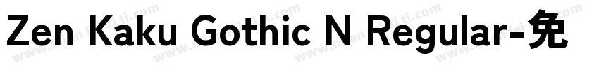 Zen Kaku Gothic N Regular字体转换